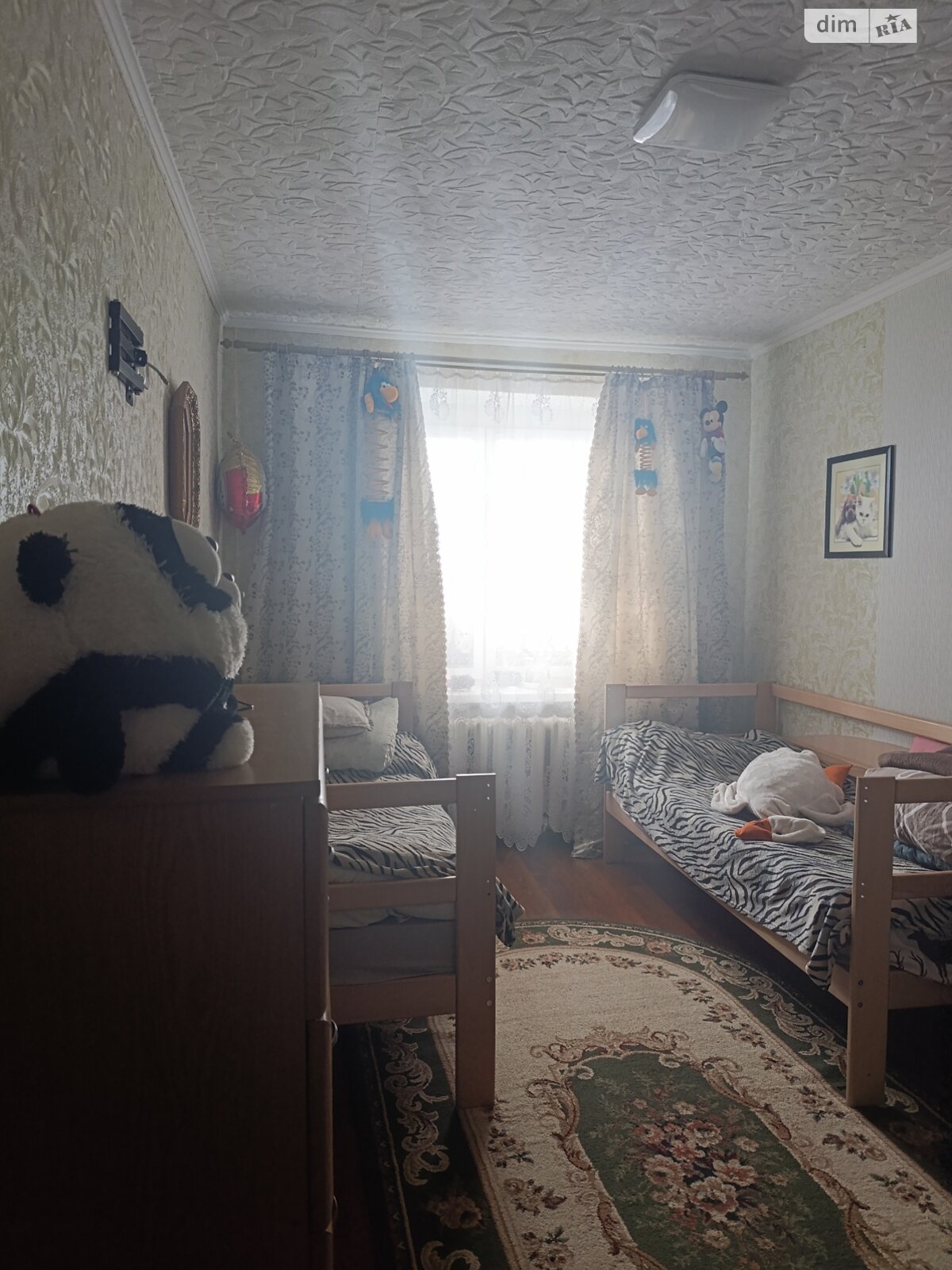 Продажа четырехкомнатной квартиры в Стрые, на ул. Коссака 2, фото 1 Продажа четырехкомнатной квартиры в Стрые, на ул. Коссака 2, фото 1