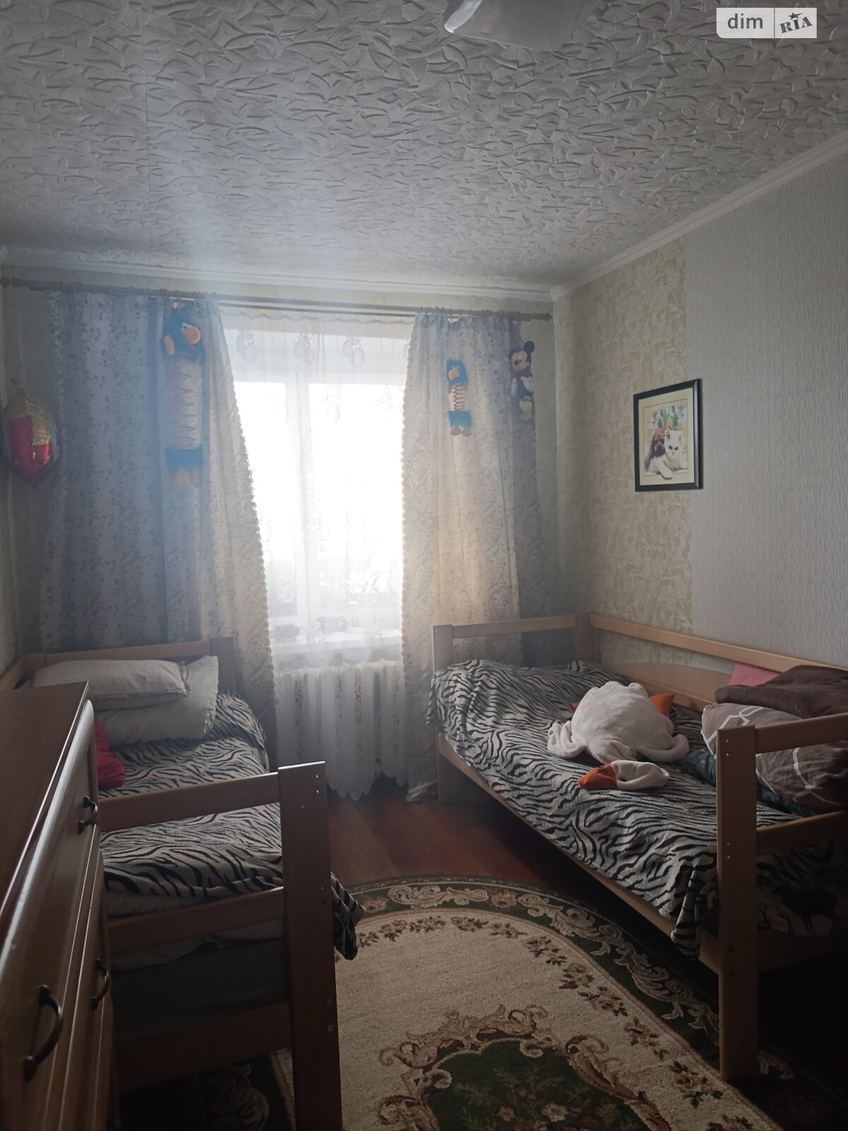 Продажа четырехкомнатной квартиры в Стрые, на ул. Коссака 2, фото 1 Продажа четырехкомнатной квартиры в Стрые, на ул. Коссака 2, фото 1