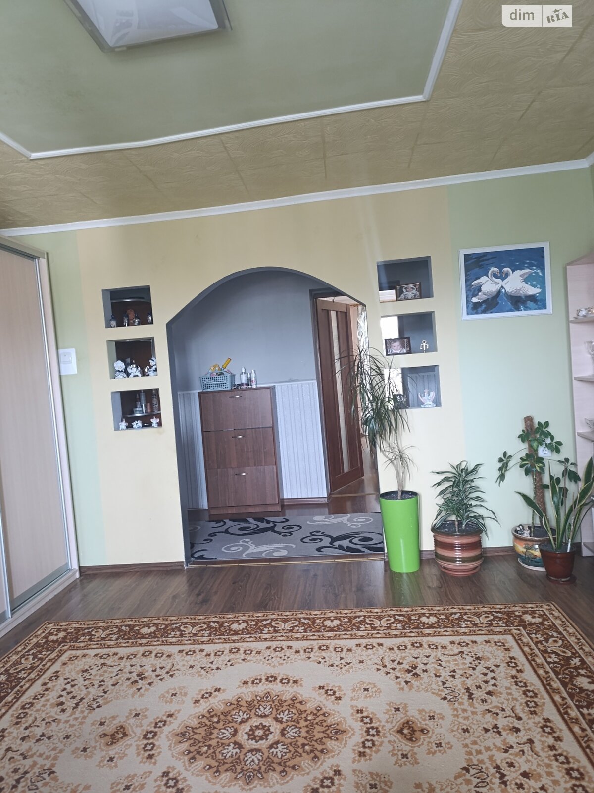 Продажа четырехкомнатной квартиры в Стрые, на ул. Коссака 2, фото 1 Продажа четырехкомнатной квартиры в Стрые, на ул. Коссака 2, фото 1