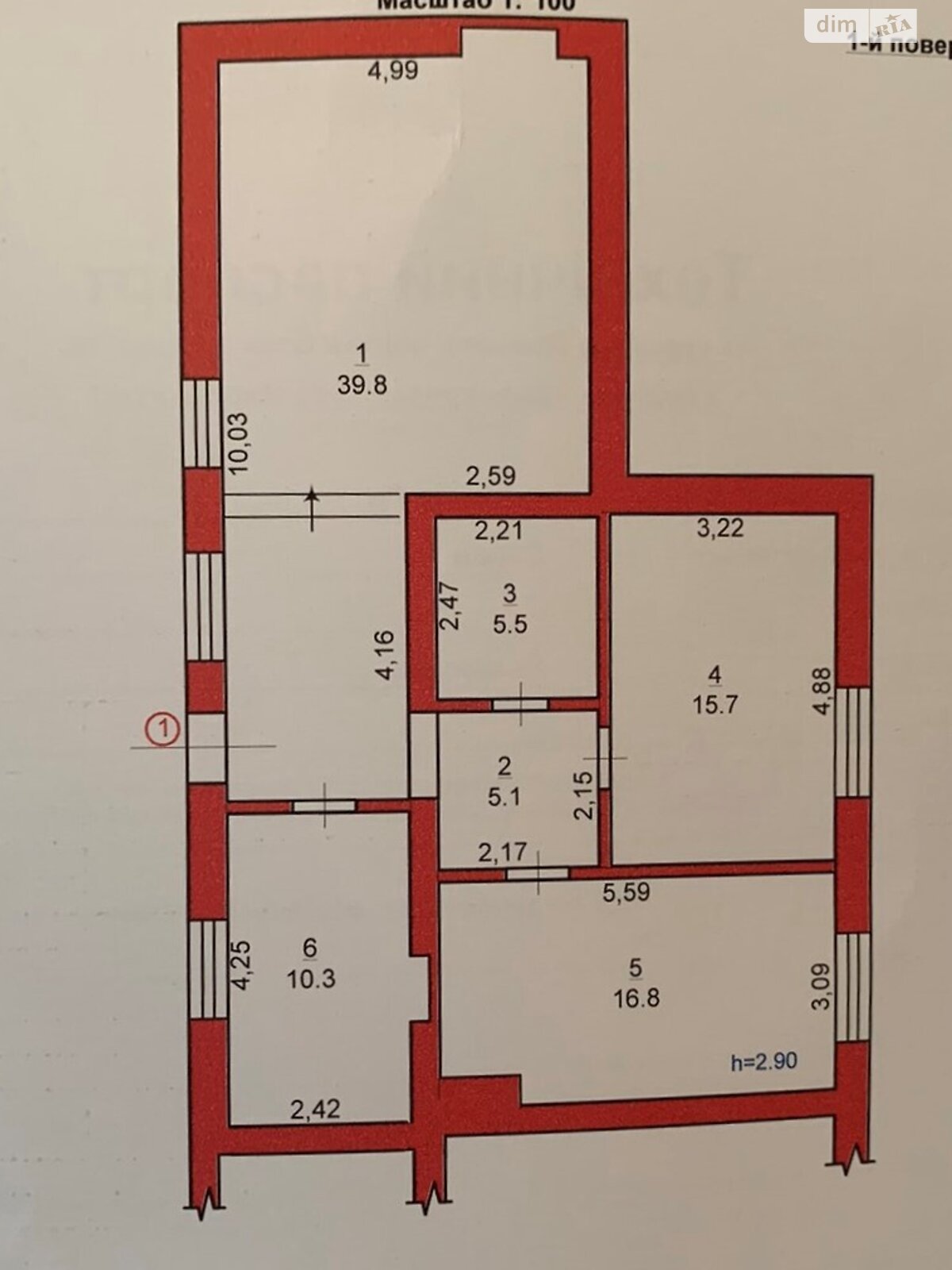 Продажа трехкомнатной квартиры в Стрые, на ул. Коссака, район Ланы Нижние фото 1