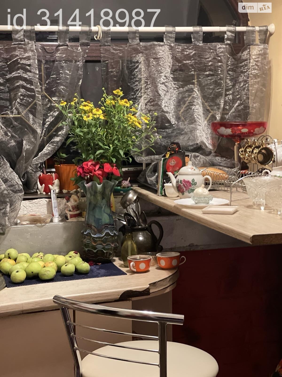 Продажа двухкомнатной квартиры в Стрые, на ул. Тараса Шевченка 54, район Центр фото 1 Продажа двухкомнатной квартиры в Стрые, на ул. Тараса Шевченка 54, район Центр фото 1