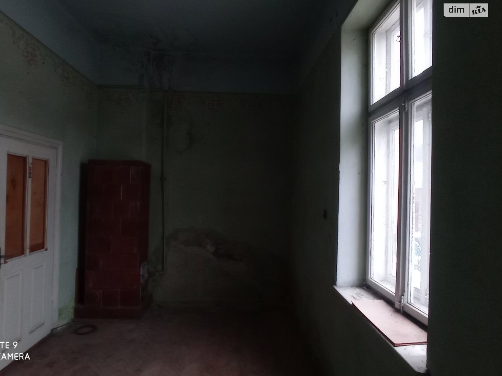 Продажа двухкомнатной квартиры в Стрые, на ул. Шашкевича, район Центр фото 1