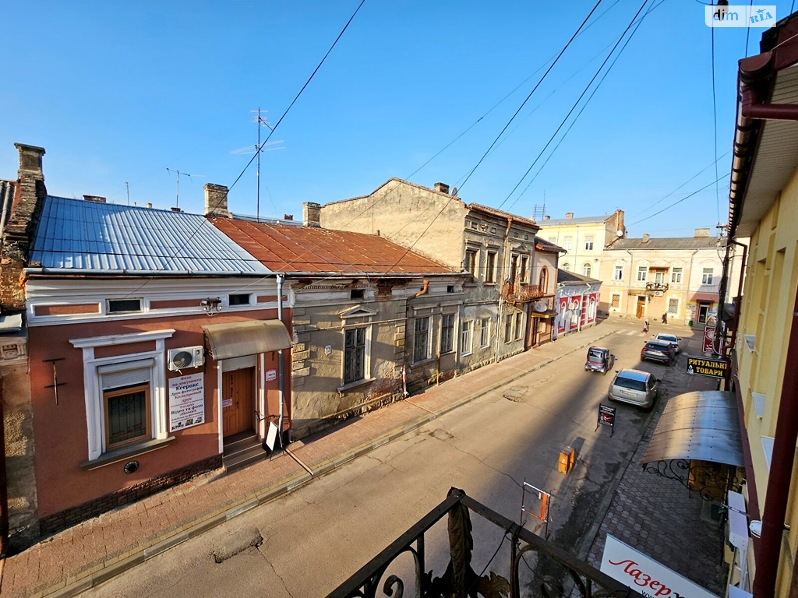 Продажа двухкомнатной квартиры в Стрые, на ул. Людкевича, район Центр фото 1