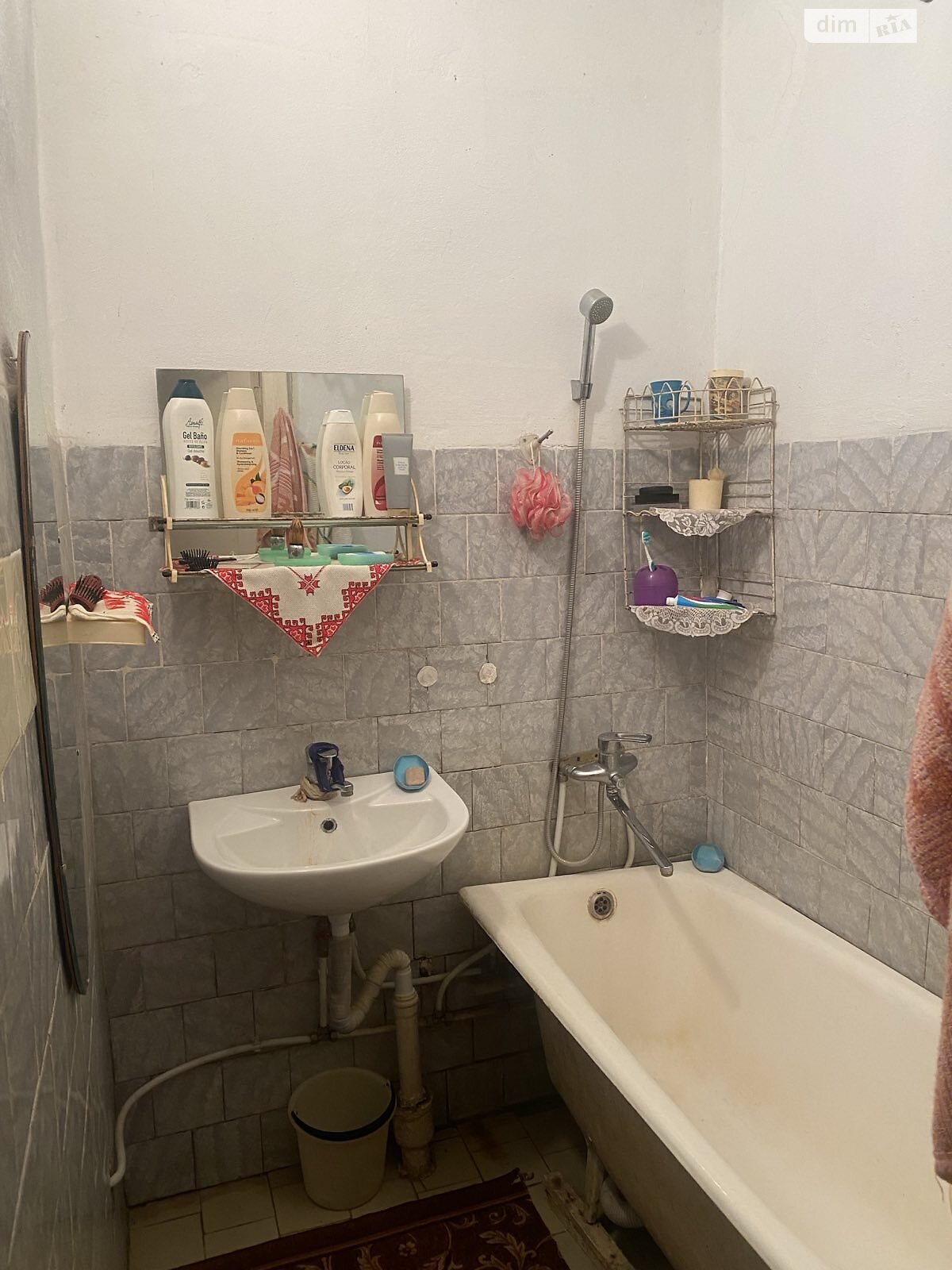 Продаж трикімнатної квартири в Стрию, на вул. Івана Зубенка 3, фото 1 Продаж трикімнатної квартири в Стрию, на вул. Івана Зубенка 3, фото 1