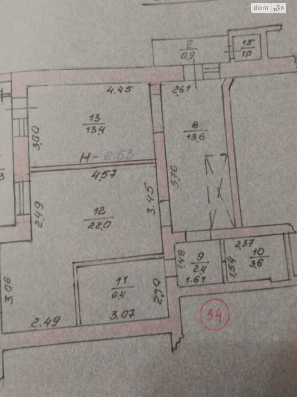 Продажа трехкомнатной квартиры в Стрые, на ул. Галицкая, кв. 34, район Зваричи фото 1