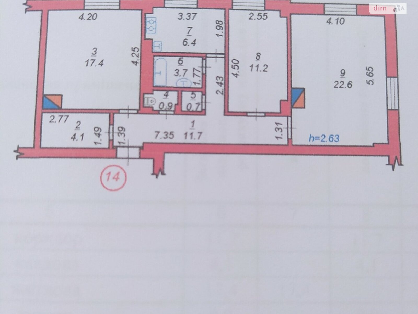 Продаж трикімнатної квартири в Стрию, на вул. Тараса Шевченка 48, фото 1 Продаж трикімнатної квартири в Стрию, на вул. Тараса Шевченка 48, фото 1
