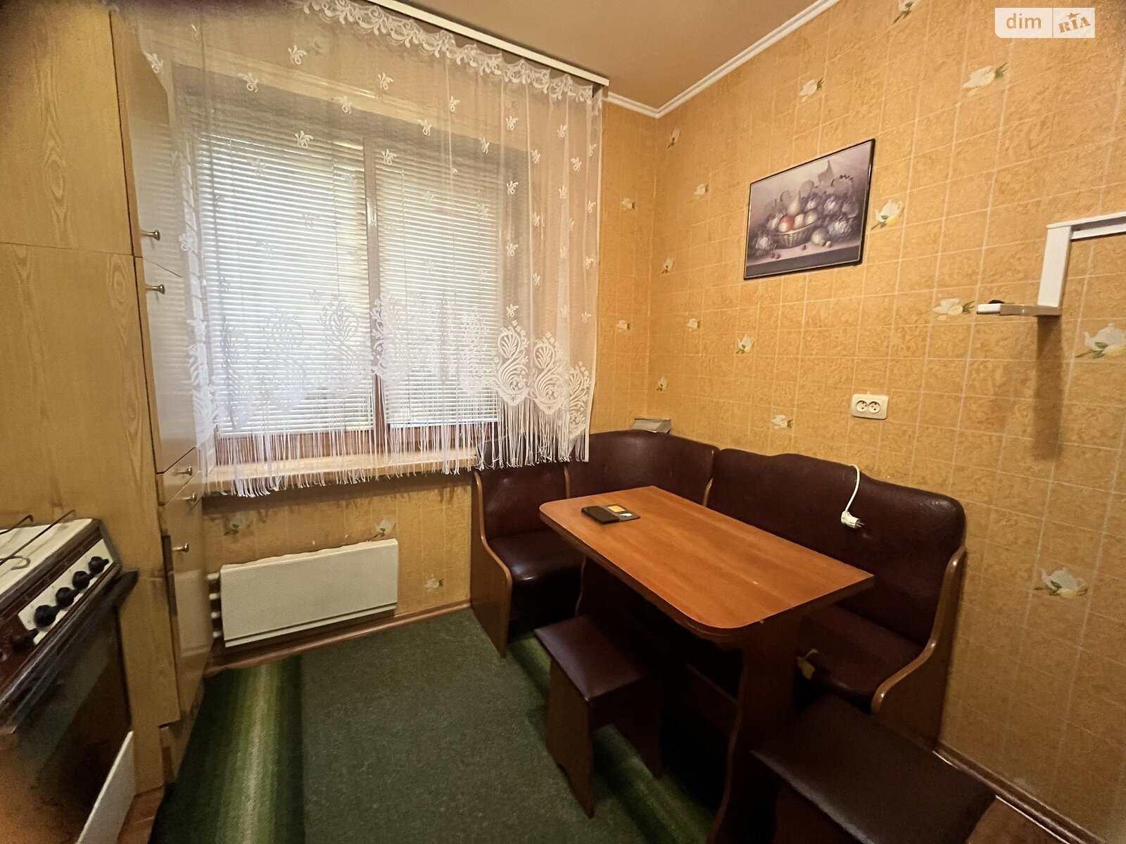 Продажа двухкомнатной квартиры в Сумах, на ул. Героев Крут 36, кв. 121, район 10-й микрорайон фото 1