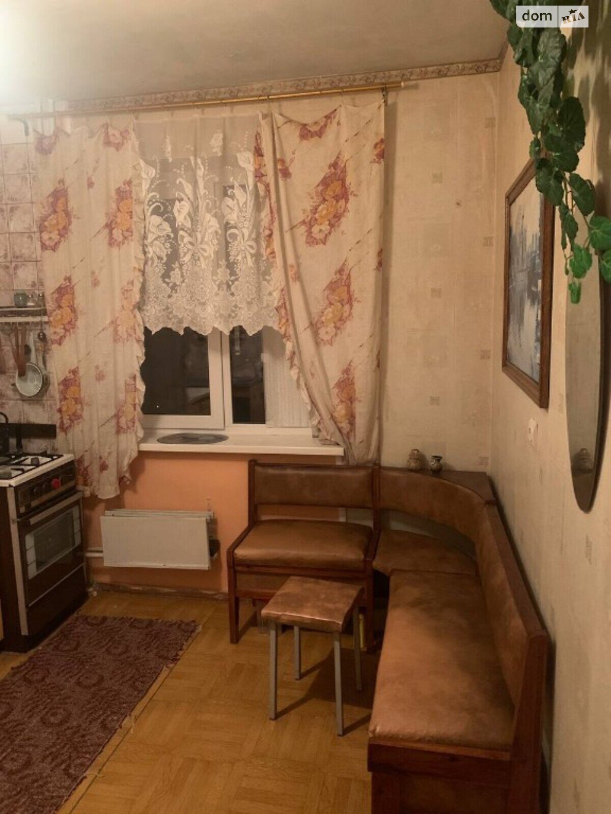 Продажа однокомнатной квартиры в Сумах, на просп. Михаила Лушпы, район 10-й микрорайон фото 1