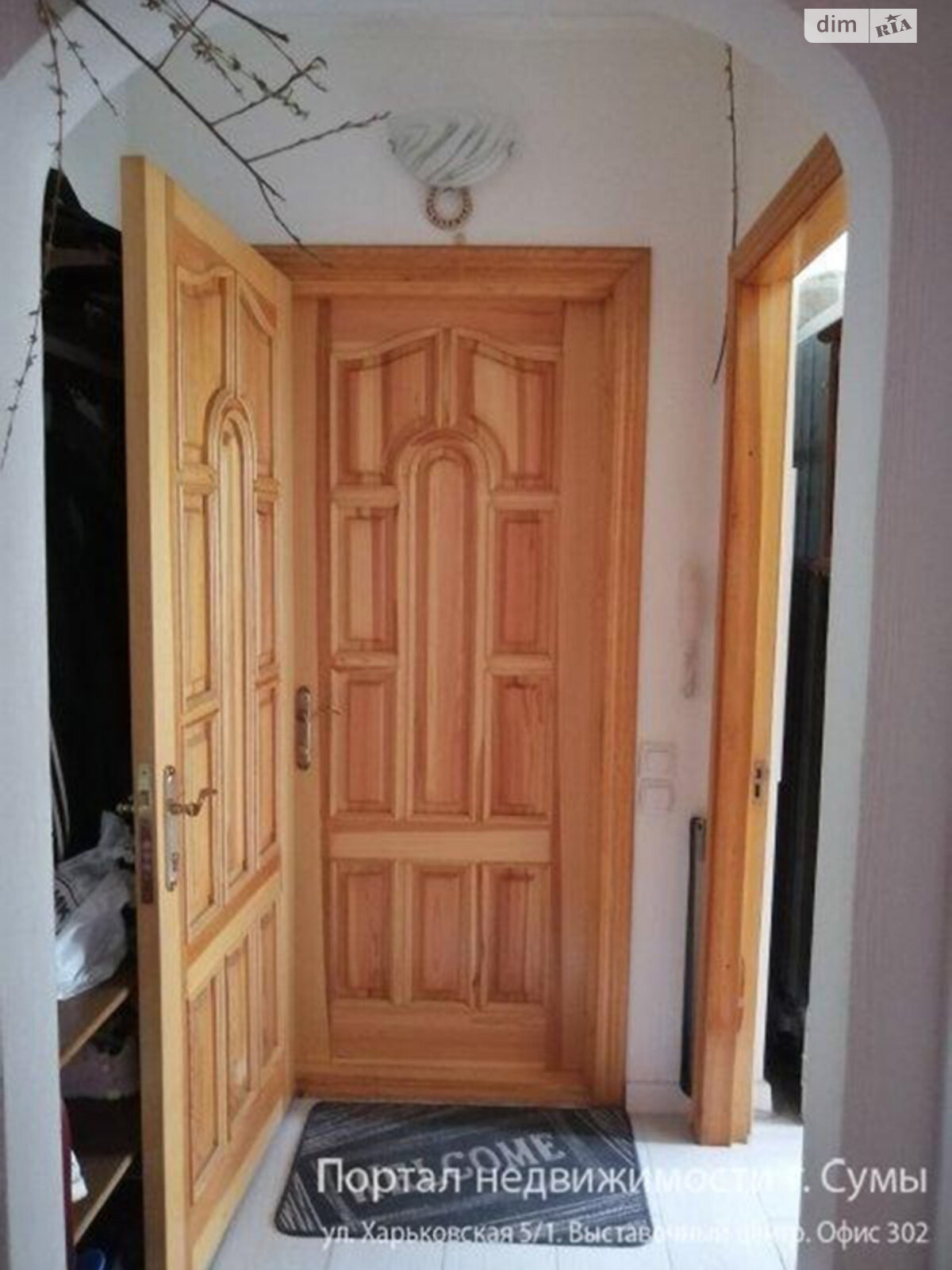 Продажа трехкомнатной квартиры в Сумах, на просп. Михаила Лушпы, район 10-й микрорайон фото 1 Продажа трехкомнатной квартиры в Сумах, на просп. Михаила Лушпы, район 10-й микрорайон фото 1