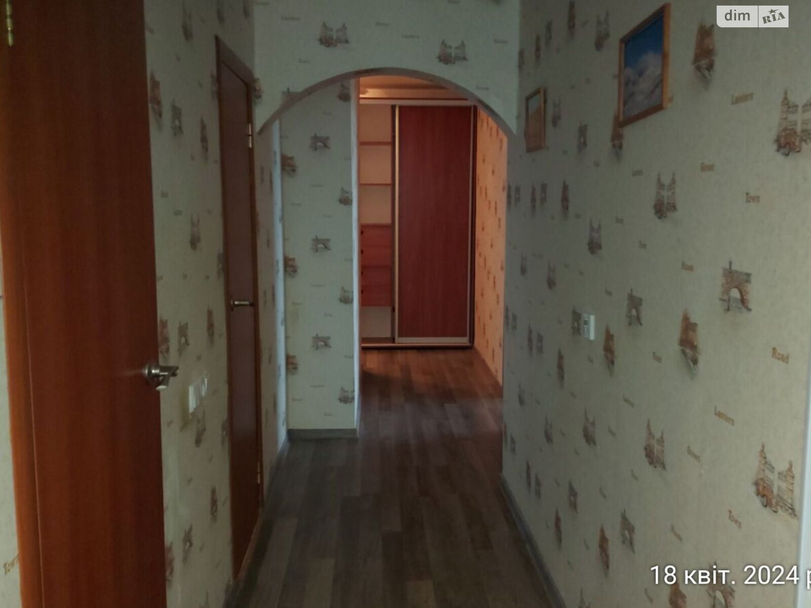 Продажа двухкомнатной квартиры в Сумах, на ул. Вооруженных сил Украины 41А, район 10-й микрорайон фото 1 Продажа двухкомнатной квартиры в Сумах, на ул. Вооруженных сил Украины 41А, район 10-й микрорайон фото 1