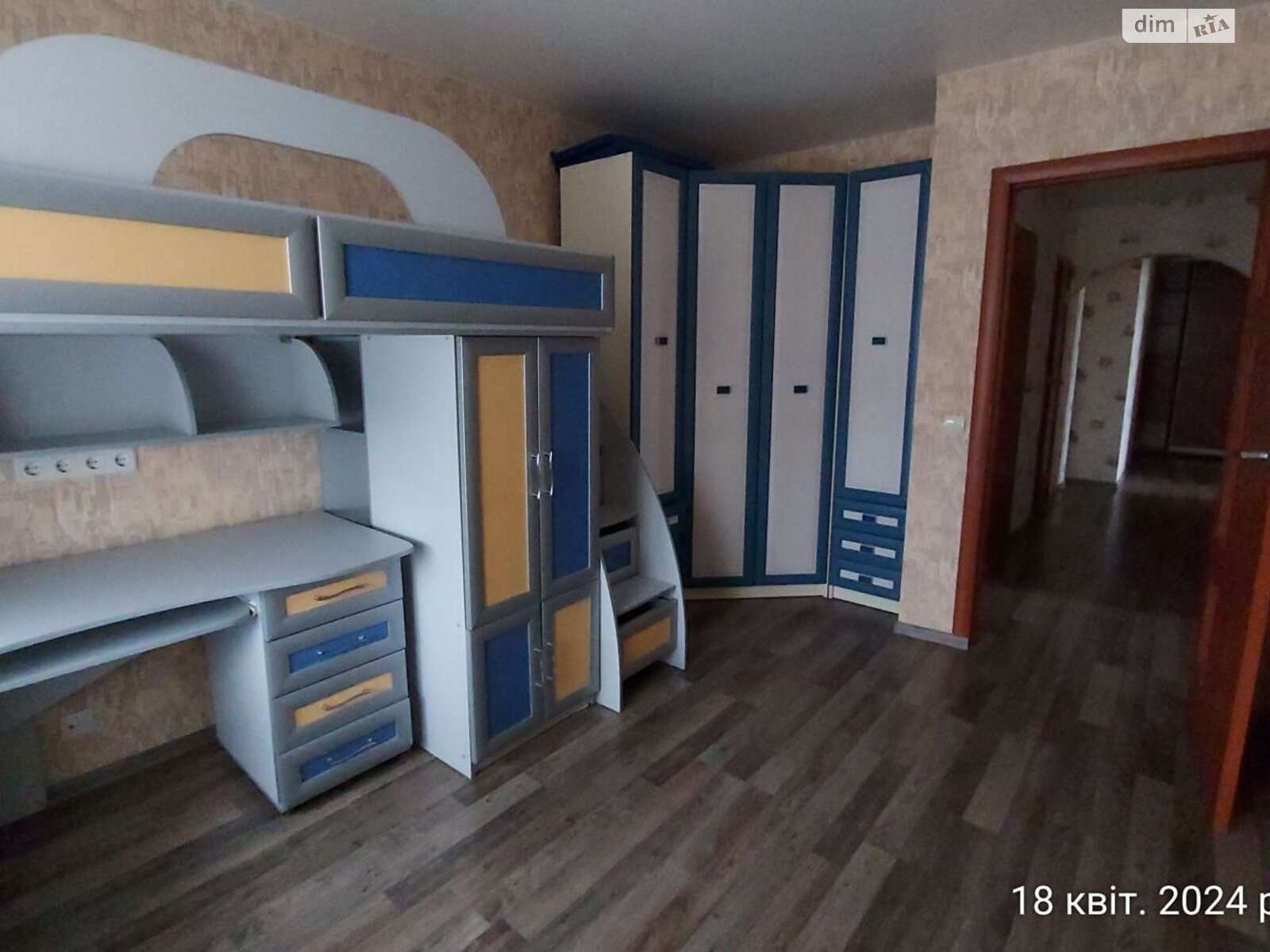 Продажа двухкомнатной квартиры в Сумах, на ул. Вооруженных сил Украины 41А, район 10-й микрорайон фото 1 Продажа двухкомнатной квартиры в Сумах, на ул. Вооруженных сил Украины 41А, район 10-й микрорайон фото 1