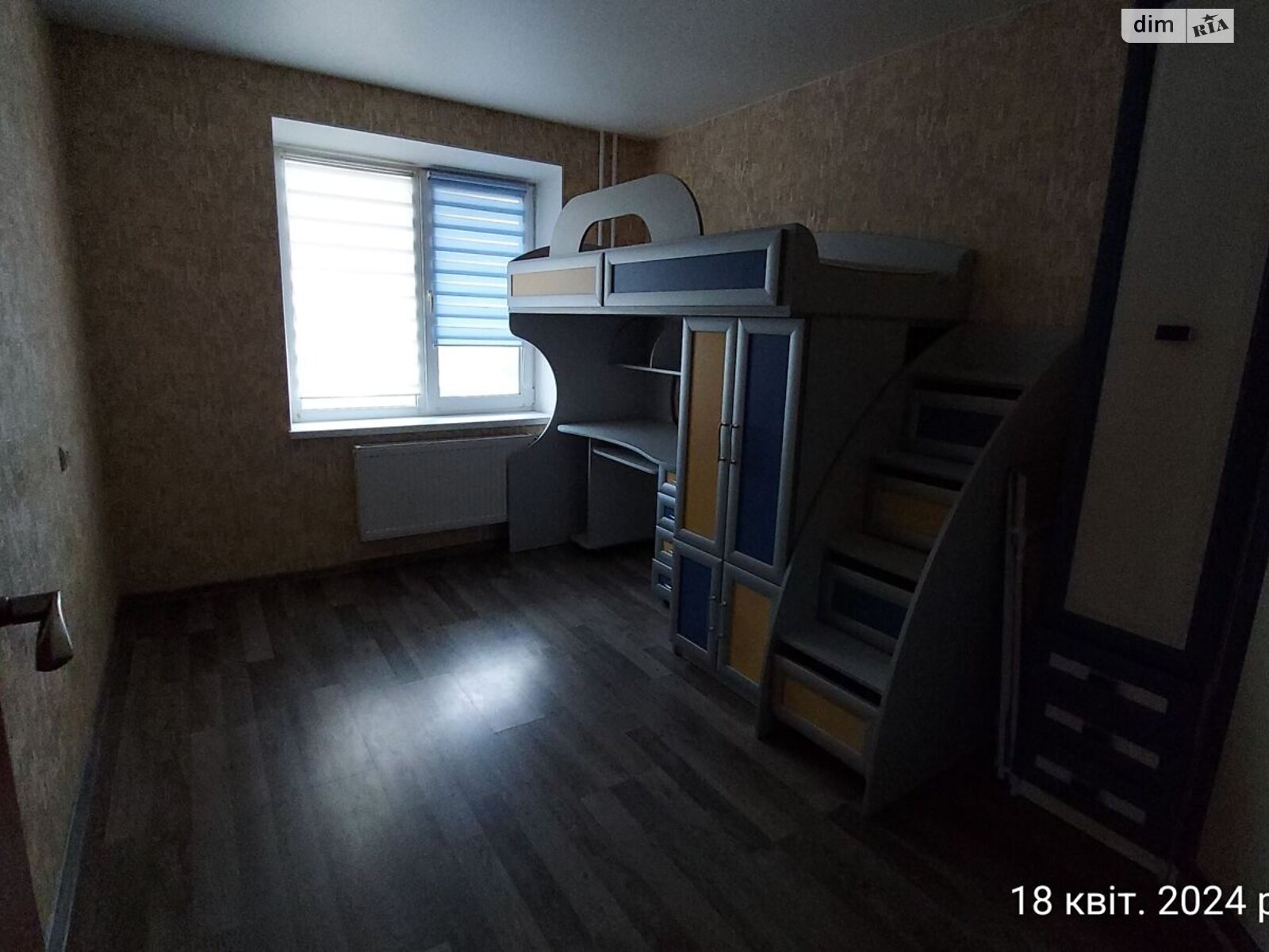 Продажа двухкомнатной квартиры в Сумах, на ул. Вооруженных сил Украины 41А, район 10-й микрорайон фото 1 Продажа двухкомнатной квартиры в Сумах, на ул. Вооруженных сил Украины 41А, район 10-й микрорайон фото 1