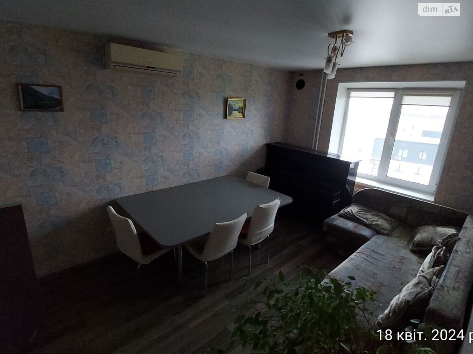 Продажа двухкомнатной квартиры в Сумах, на ул. Вооруженных сил Украины 41А, район 10-й микрорайон фото 1 Продажа двухкомнатной квартиры в Сумах, на ул. Вооруженных сил Украины 41А, район 10-й микрорайон фото 1