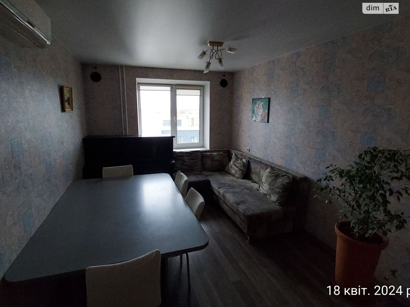 Продажа двухкомнатной квартиры в Сумах, на ул. Вооруженных сил Украины 41А, район 10-й микрорайон фото 1 Продажа двухкомнатной квартиры в Сумах, на ул. Вооруженных сил Украины 41А, район 10-й микрорайон фото 1