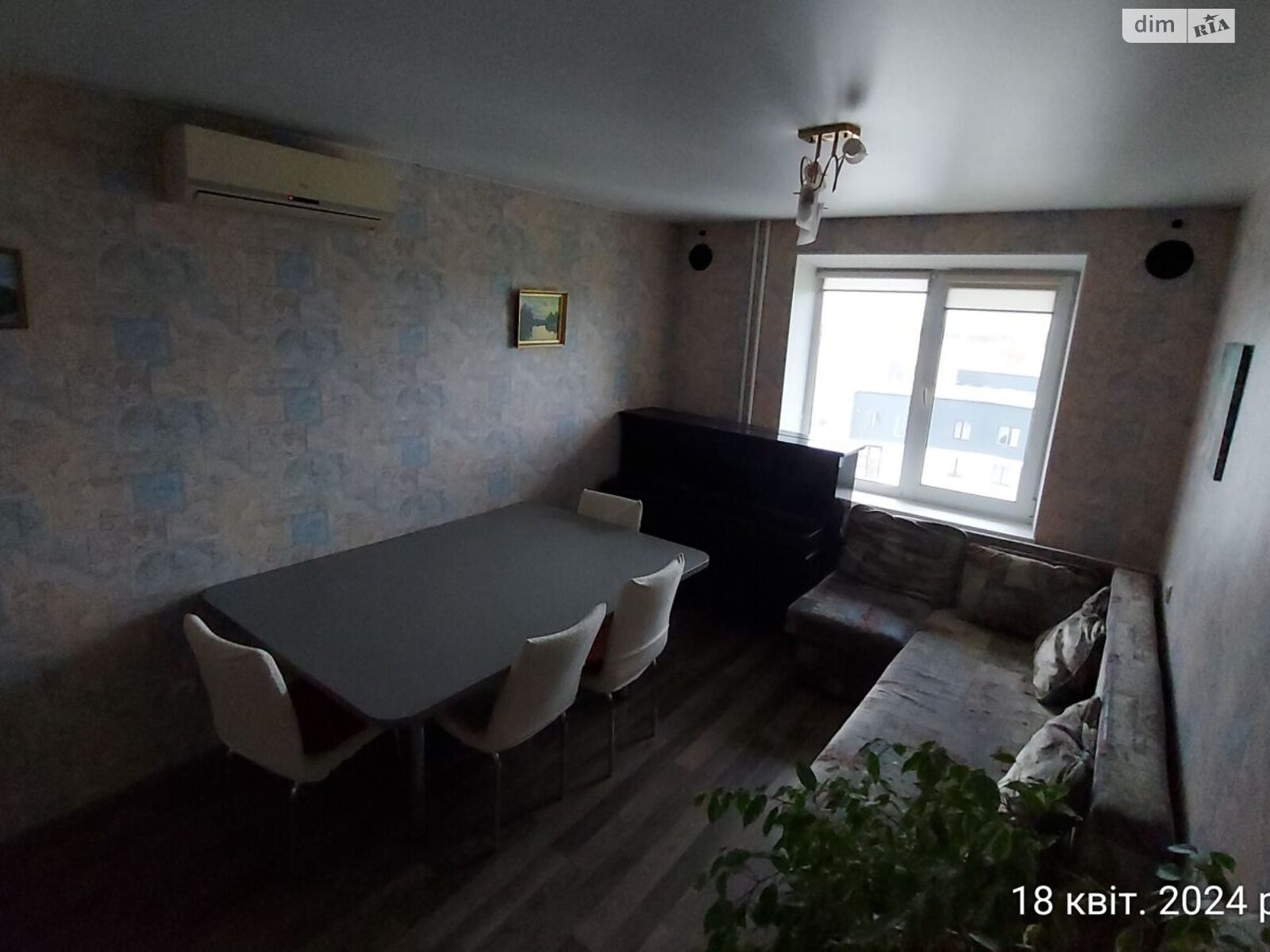 Продажа двухкомнатной квартиры в Сумах, на ул. Вооруженных сил Украины 41А, район 10-й микрорайон фото 1 Продажа двухкомнатной квартиры в Сумах, на ул. Вооруженных сил Украины 41А, район 10-й микрорайон фото 1
