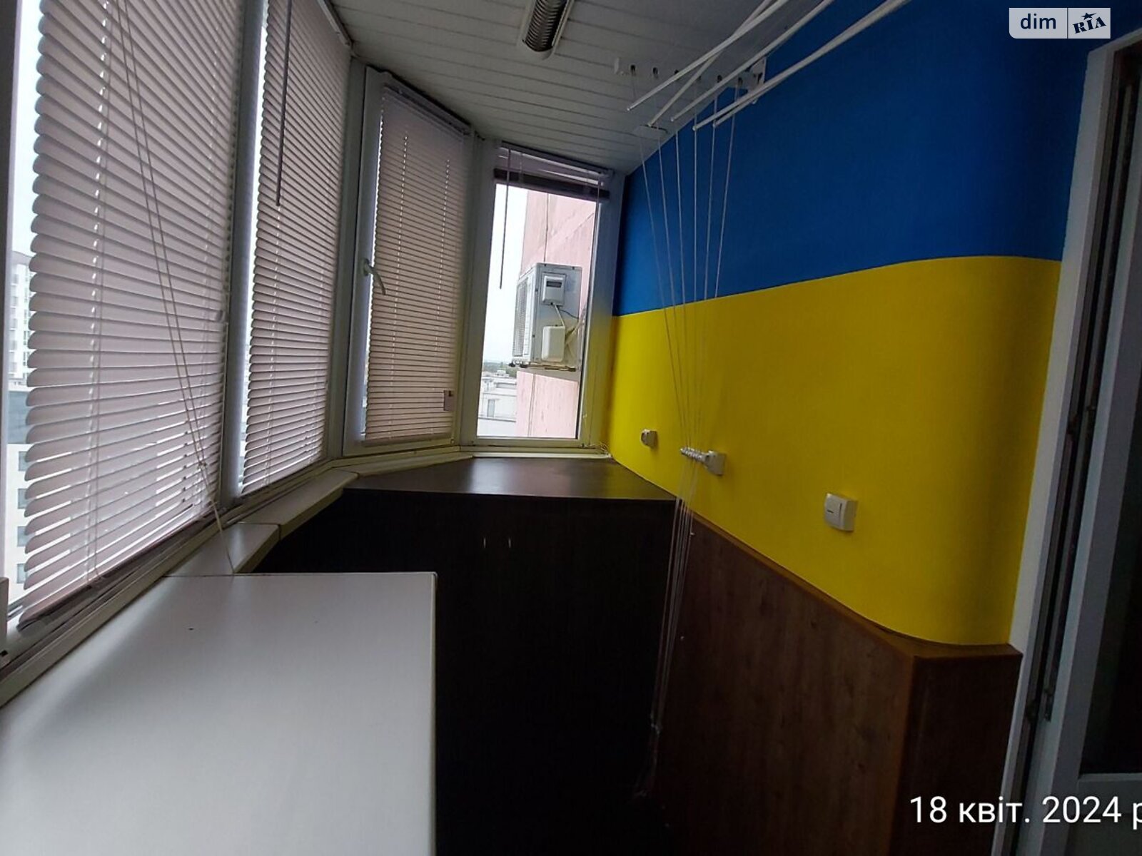 Продажа двухкомнатной квартиры в Сумах, на ул. Вооруженных сил Украины 41А, район 10-й микрорайон фото 1 Продажа двухкомнатной квартиры в Сумах, на ул. Вооруженных сил Украины 41А, район 10-й микрорайон фото 1