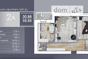 Продажа двухкомнатной квартиры в Сумах, на Черепина улица 60, район 12-й микрорайон фото 2