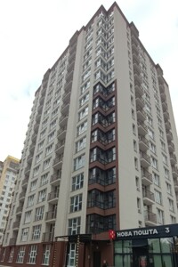 Продажа однокомнатной квартиры в Сумах, на ул. Вооруженных сил Украины 43Д, район 12-й микрорайон фото 2