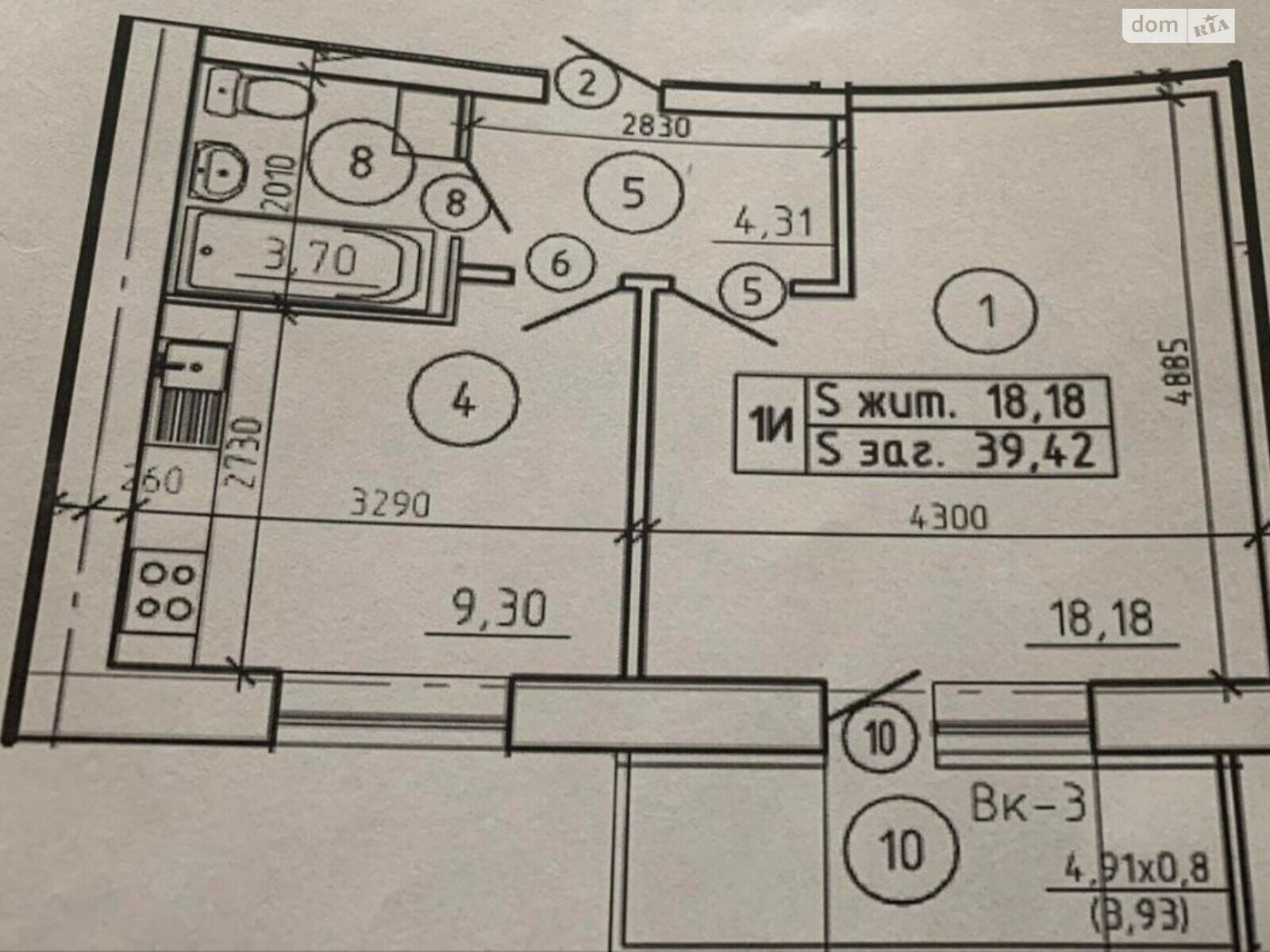 Продажа двухкомнатной квартиры в Сумах, на просп. Михаила Лушпы, район 9-й микрорайон фото 1