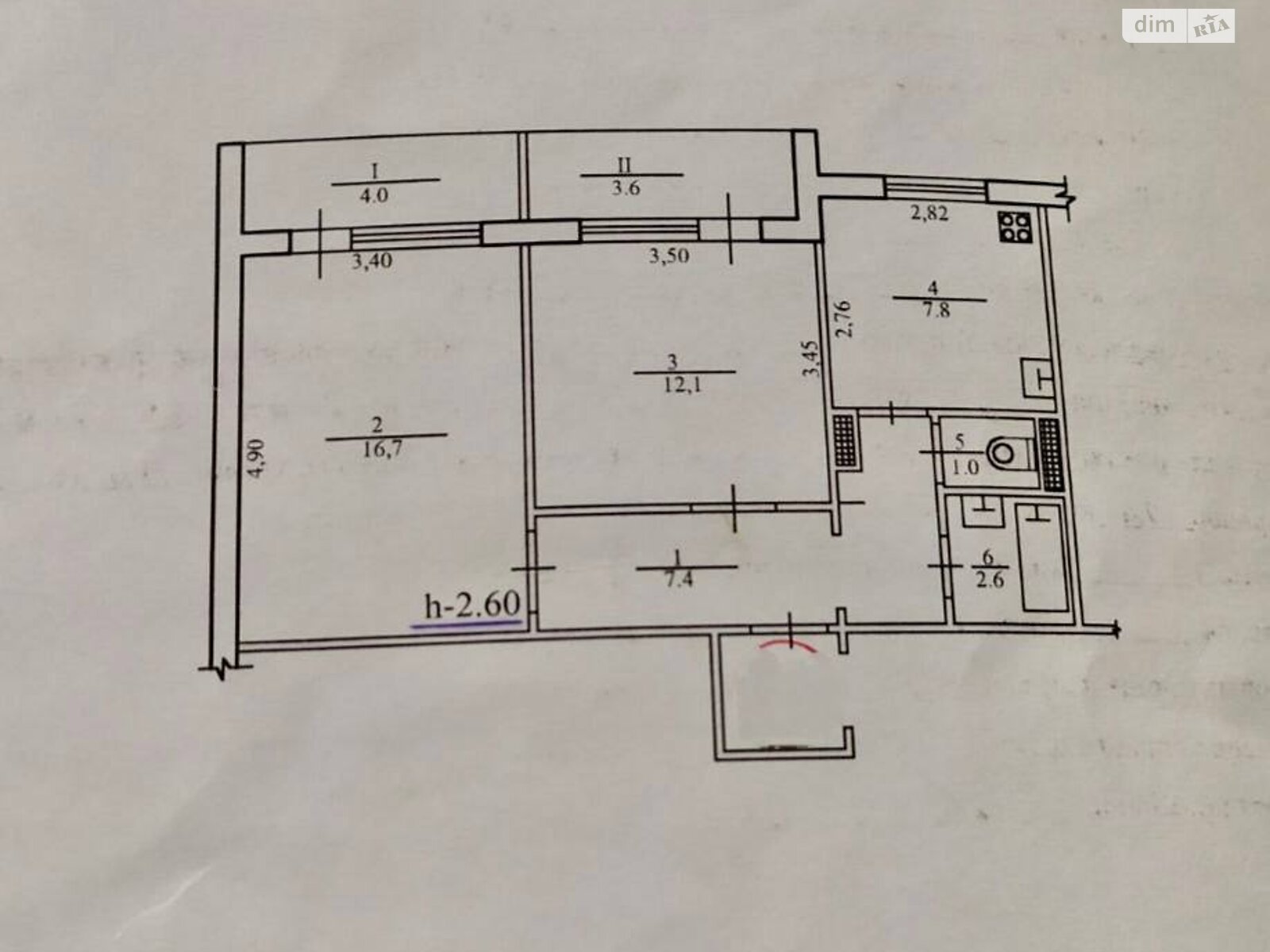 Продажа двухкомнатной квартиры в Сумах, на ул. Сера Ивана, район 9-й микрорайон фото 1