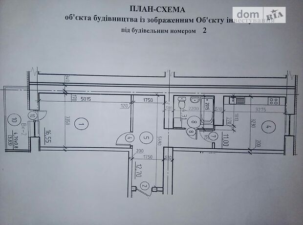 Продажа однокомнатной квартиры в Сумах, на лушпы 22\2 район 9-й микрорайон фото 1 Продажа однокомнатной квартиры в Сумах, на лушпы 22\2 район 9-й микрорайон фото 1