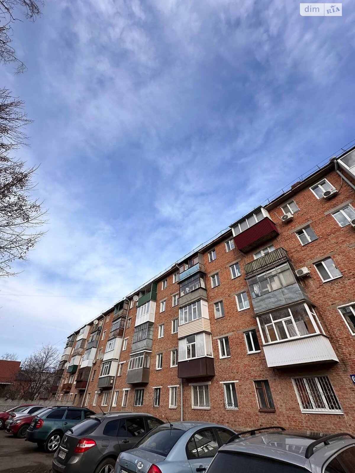 Продажа однокомнатной квартиры в Сумах, на ул. Даниила Галицкого 69, фото 1