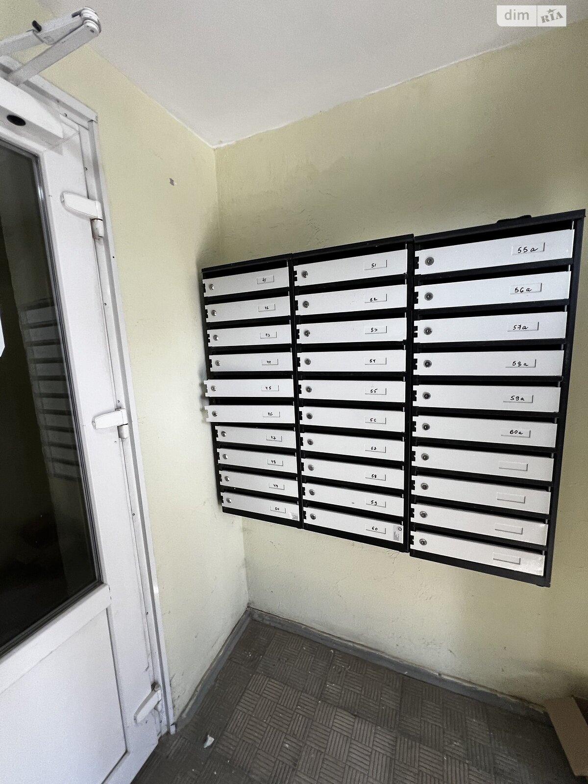 Продажа трехкомнатной квартиры в Сумах, на просп. Михаила Лушпы, район Эспланада фото 1 Продажа трехкомнатной квартиры в Сумах, на просп. Михаила Лушпы, район Эспланада фото 1