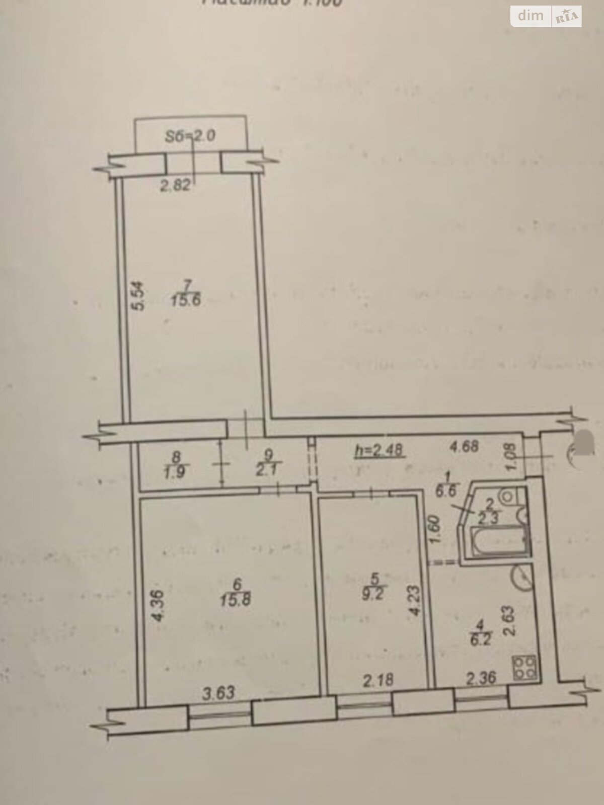 Продажа однокомнатной квартиры в Сумах, на ул. Бельгийская, фото 1