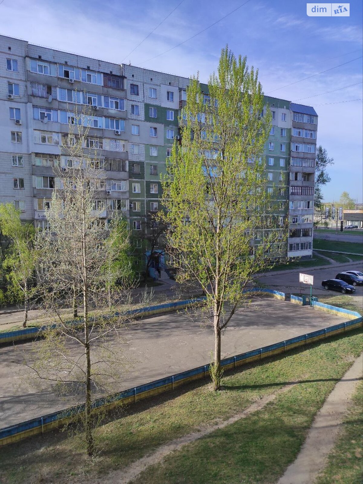 Продажа двухкомнатной квартиры в Сумах, на ул. Героев Крут 68А, фото 1