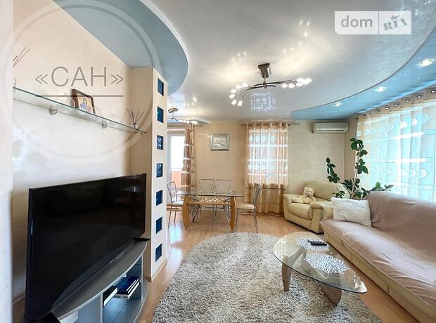 Продаж трикімнатної квартири в Сумах на пл. Горького 6 район Центр фото 1 Продаж трикімнатної квартири в Сумах на пл. Горького 6 район Центр фото 1