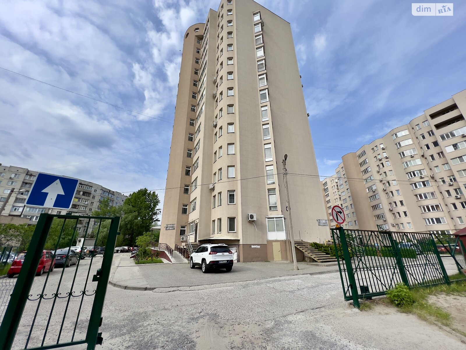 Продаж трикімнатної квартири в Сумах, на вул. Харківська 3/1, фото 1 Продаж трикімнатної квартири в Сумах, на вул. Харківська 3/1, фото 1