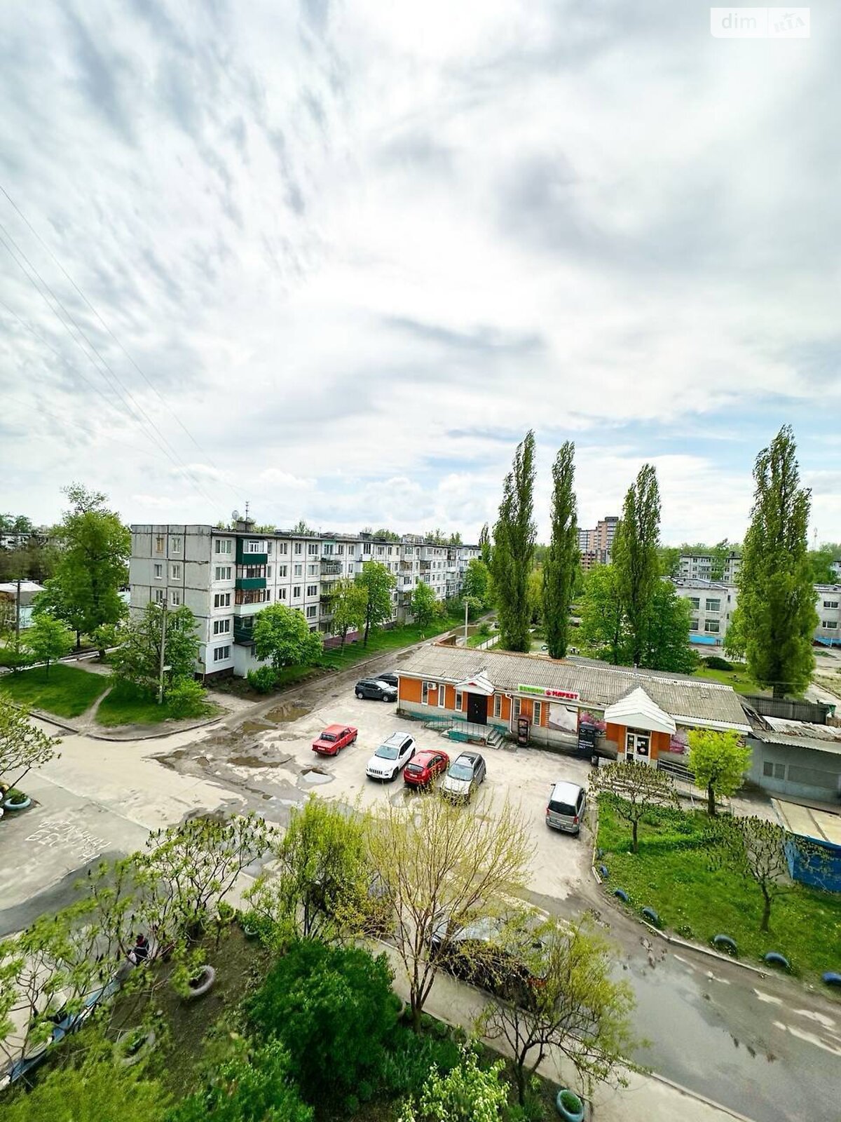 Продажа двухкомнатной квартиры в Сумах, на ул. Харьковская, фото 1