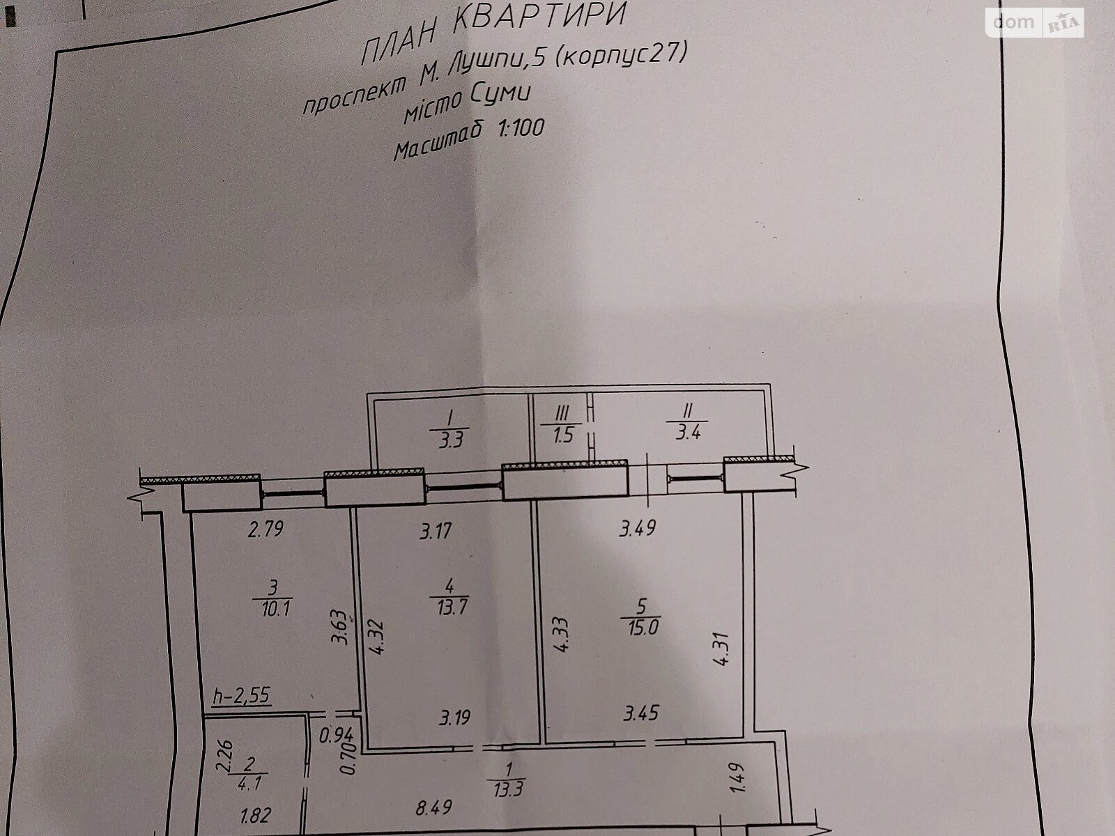 Продаж двокімнатної квартири в Сумах, на просп.М.Лушпи 27, район Харьківська фото 1