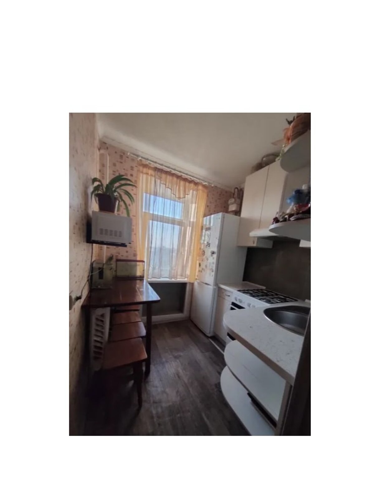 Продажа однокомнатной квартиры в Сумах, на пл. Холодногорская 5, фото 1