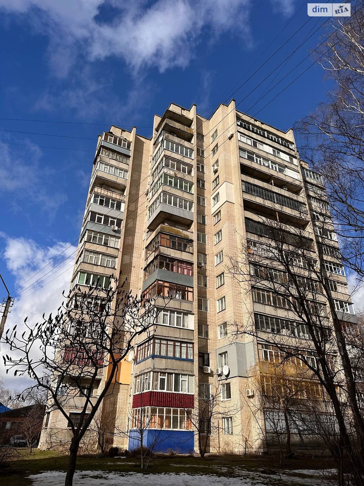 Продажа двухкомнатной квартиры в Сумах, на пл. Холодногорская, фото 1
