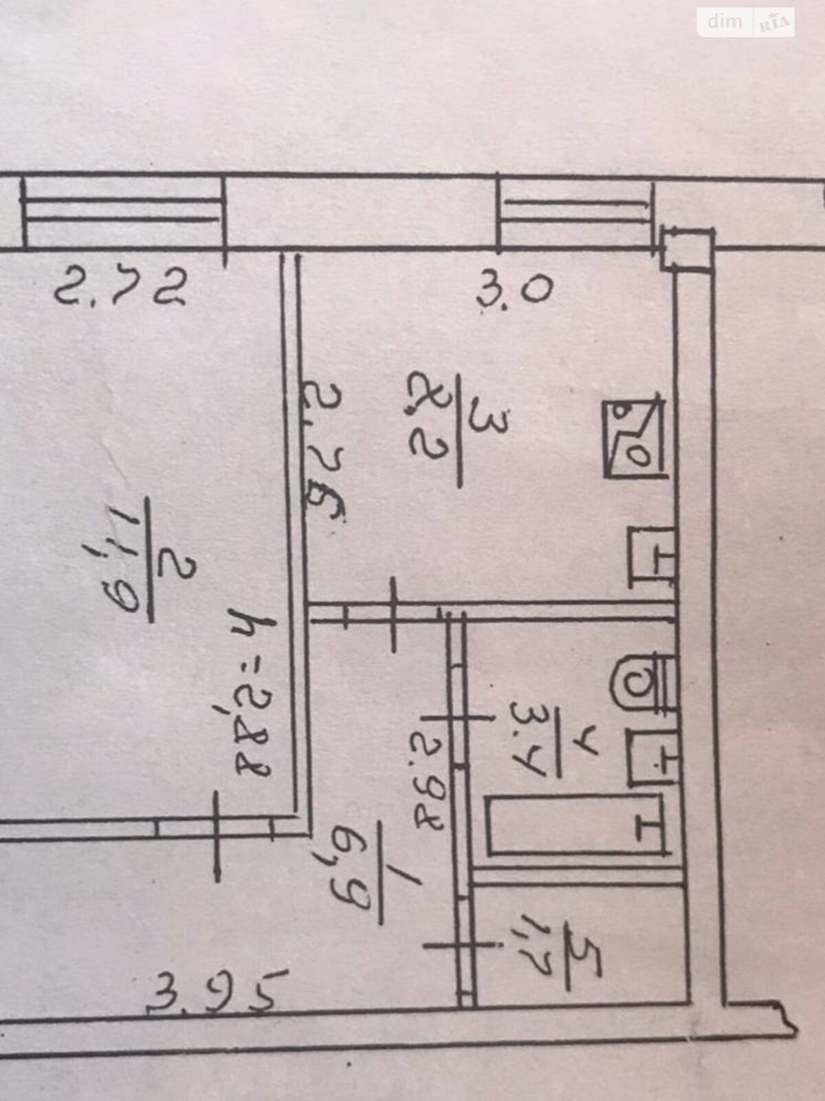 Продажа однокомнатной квартиры в Сумах, на ул. Холодногорская, фото 1