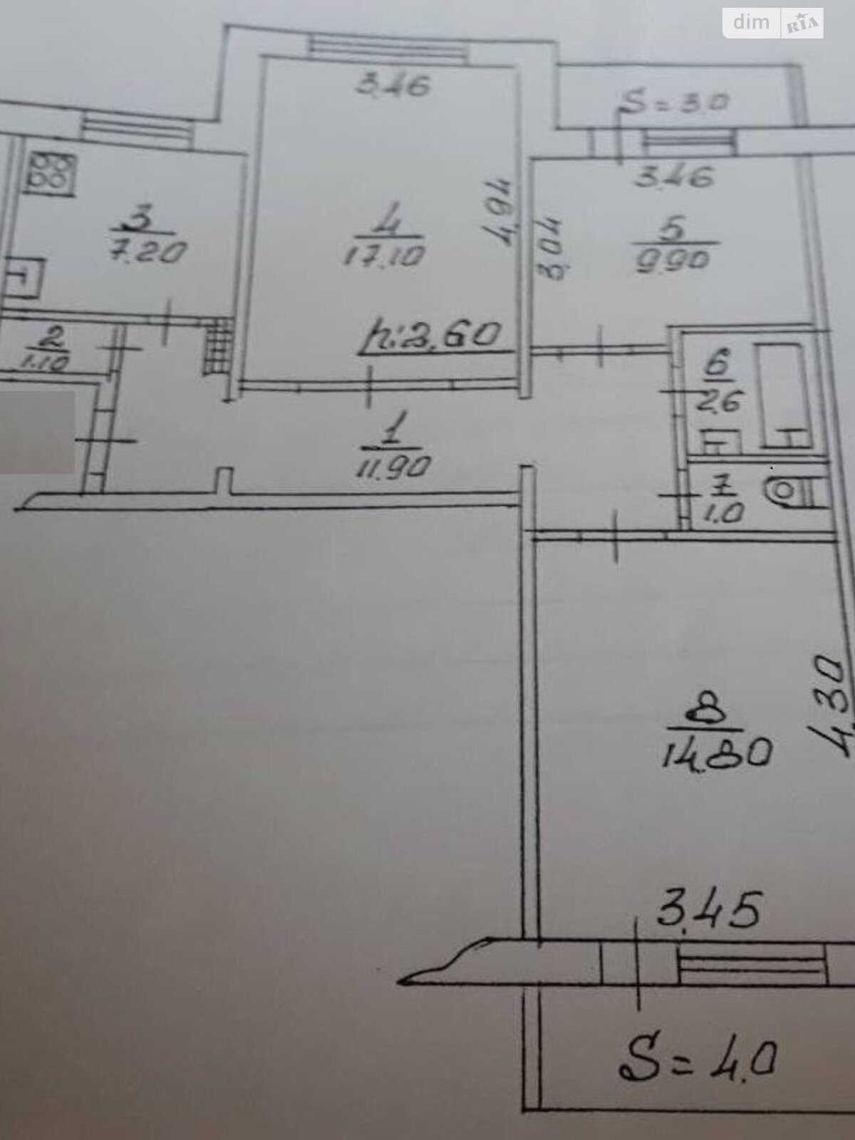 Продажа трехкомнатной квартиры в Сумах, на ул. Холодноярской бригады, фото 1