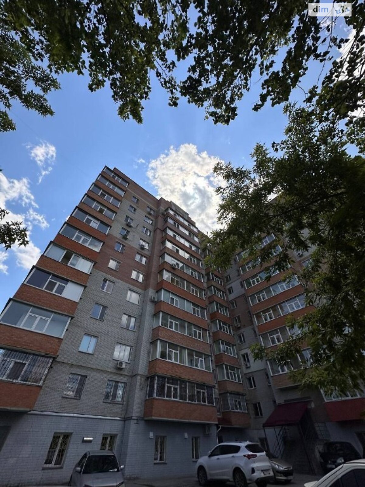 Продажа однокомнатной квартиры в Сумах, на ул. Анищенко Александра, фото 1 Продажа однокомнатной квартиры в Сумах, на ул. Анищенко Александра, фото 1