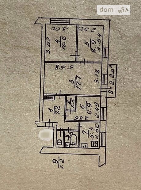 Продажа четырехкомнатной квартиры в Сумах, на ул. Герасима Кондратьева 181, район Кирово фото 1 Продажа четырехкомнатной квартиры в Сумах, на ул. Герасима Кондратьева 181, район Кирово фото 1