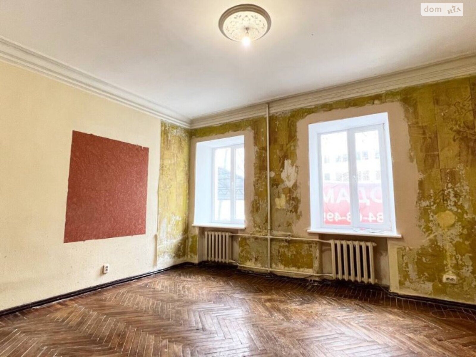 Продаж двокімнатної квартири в Сумах, на вул. Герасима Кондратьєва, фото 1 Продаж двокімнатної квартири в Сумах, на вул. Герасима Кондратьєва, фото 1