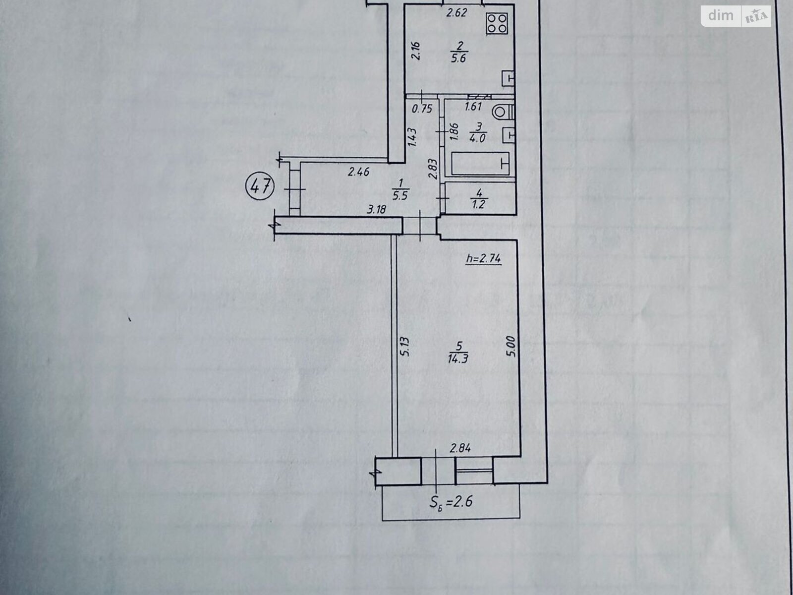 Продажа однокомнатной квартиры в Сумах, на ул. Александра Коваленко 40, кв. 47, район Ковпаковский фото 1