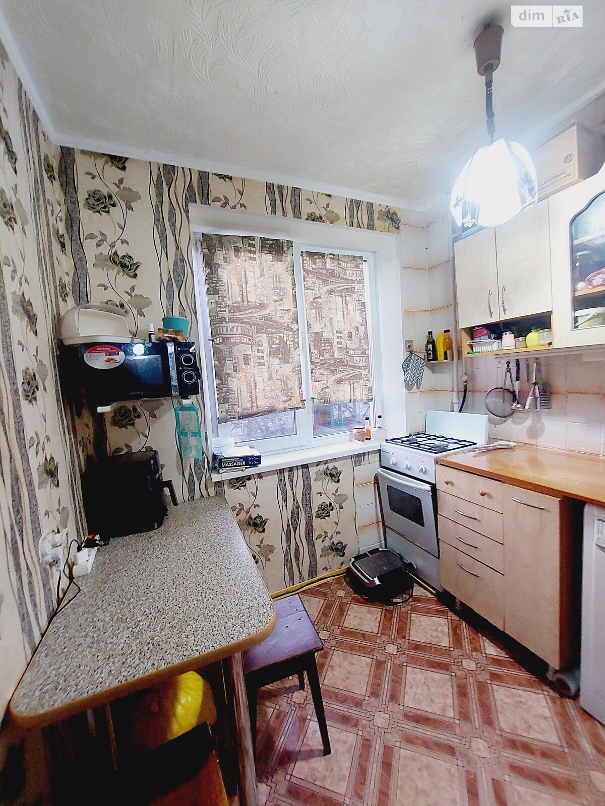 Продажа двухкомнатной квартиры в Сумах, на ул. Атаманюка Романа 23, кв. 35, район Ковпаковский фото 1