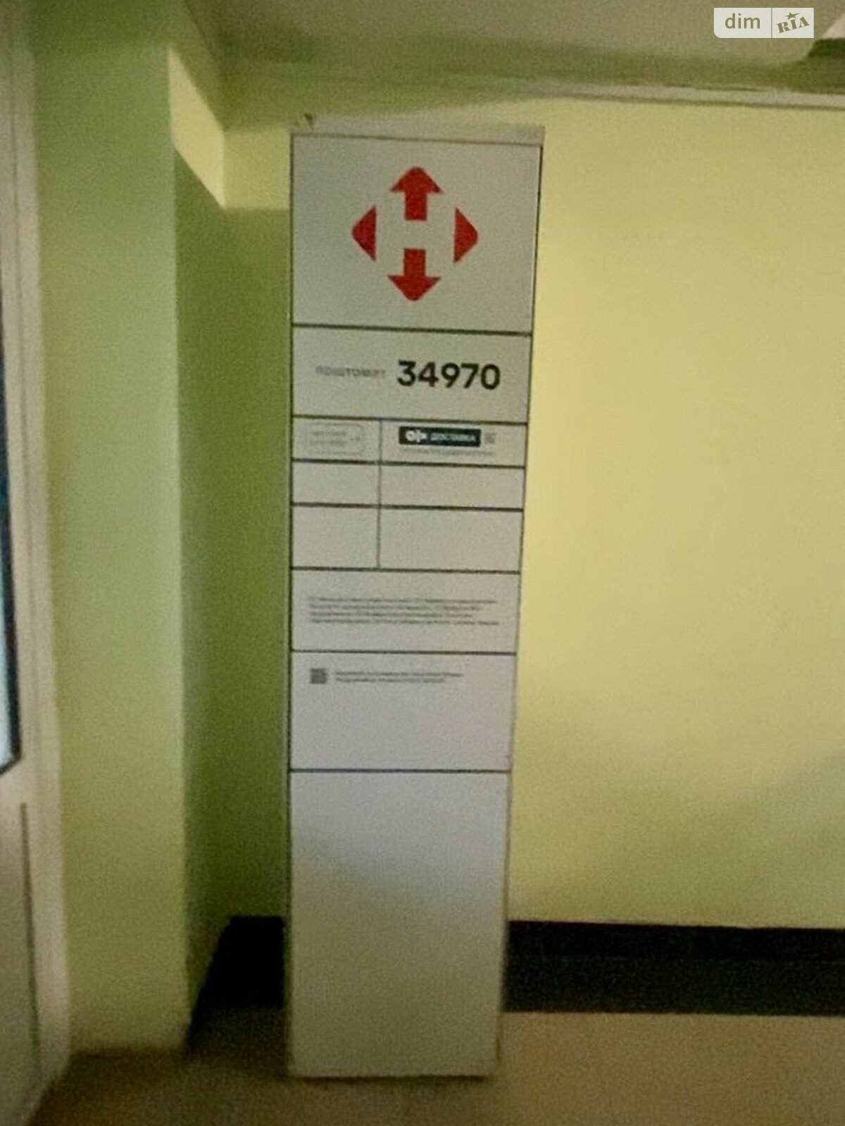 Продаж двокімнатної квартири в Сумах, на вул. Берестовська 22, район Ковпаковський фото 1