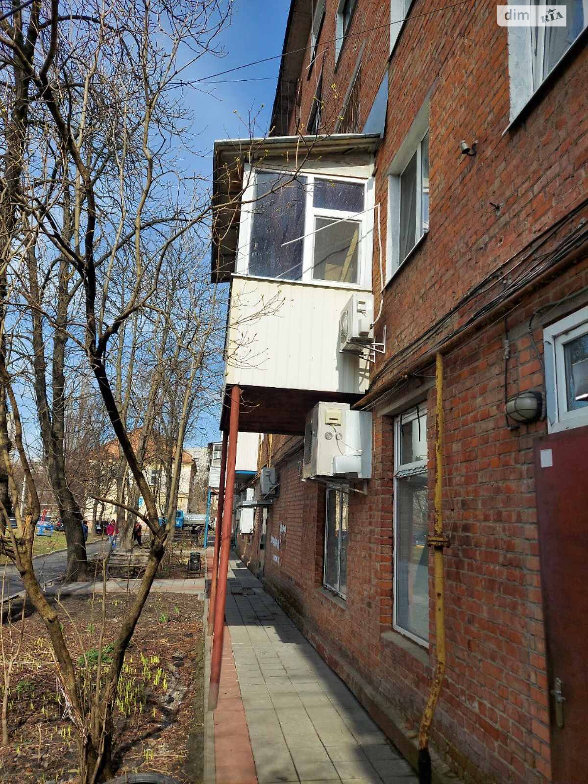 Продажа трехкомнатной квартиры в Сумах, на ул. Британская 5А, район Ковпаковский фото 1 Продажа трехкомнатной квартиры в Сумах, на ул. Британская 5А, район Ковпаковский фото 1