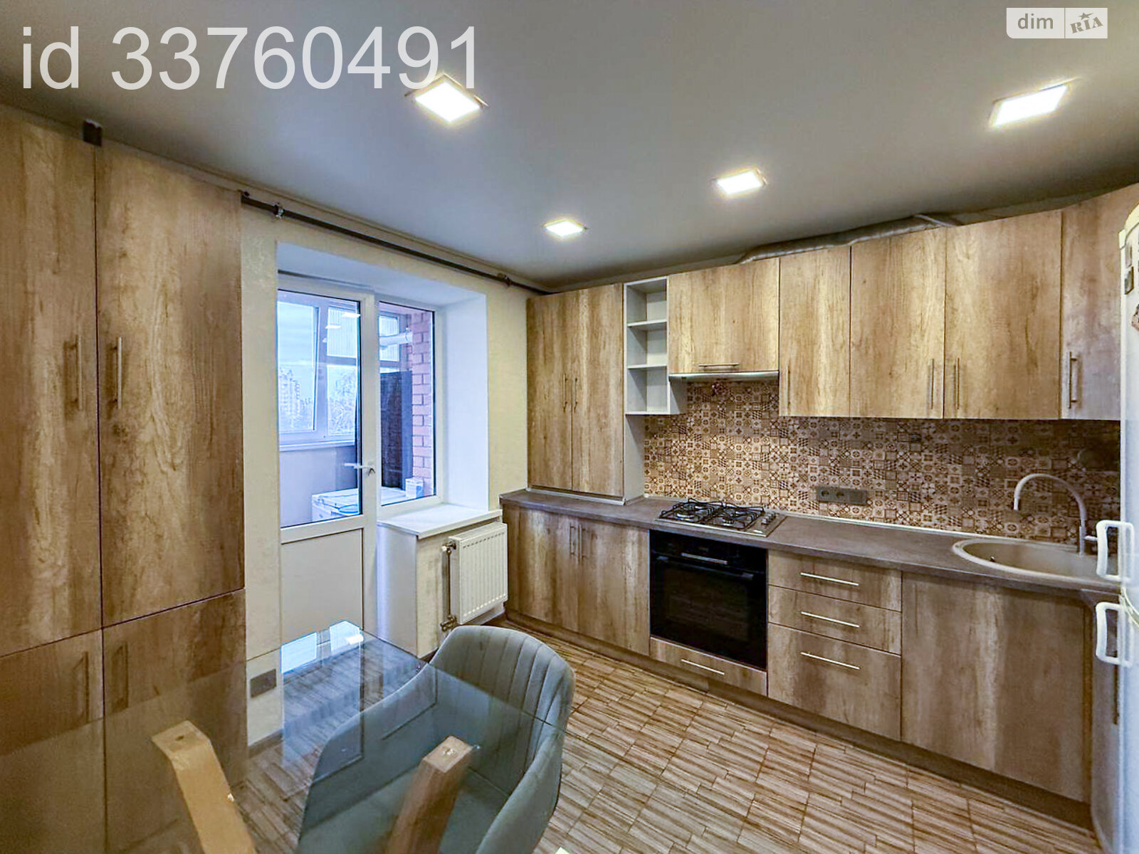 Продажа двухкомнатной квартиры в Сумах, на ул. Герасима Кондратьева, район Ковпаковский фото 1 Продажа двухкомнатной квартиры в Сумах, на ул. Герасима Кондратьева, район Ковпаковский фото 1