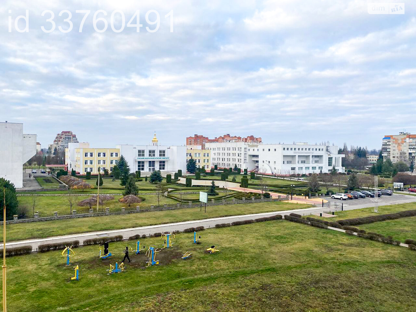 Продажа двухкомнатной квартиры в Сумах, на ул. Герасима Кондратьева, район Ковпаковский фото 1 Продажа двухкомнатной квартиры в Сумах, на ул. Герасима Кондратьева, район Ковпаковский фото 1