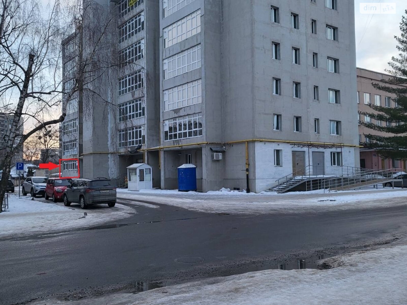 Продаж двокімнатної квартири в Сумах, на вул. Хворостянка 1, район Ковпаковський фото 1