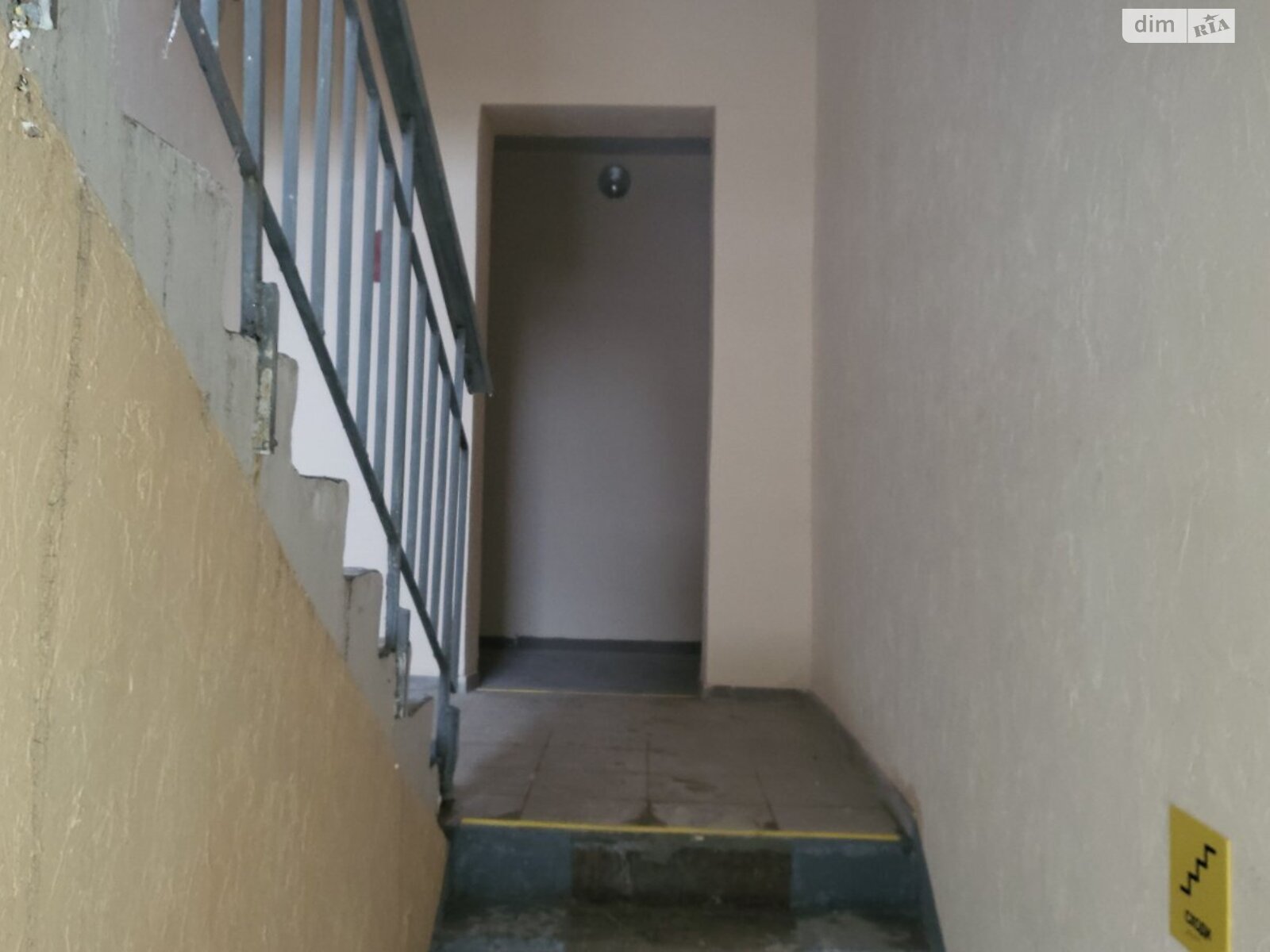 Продаж двокімнатної квартири в Сумах, на вул. Хворостянка 1, район Ковпаковський фото 1