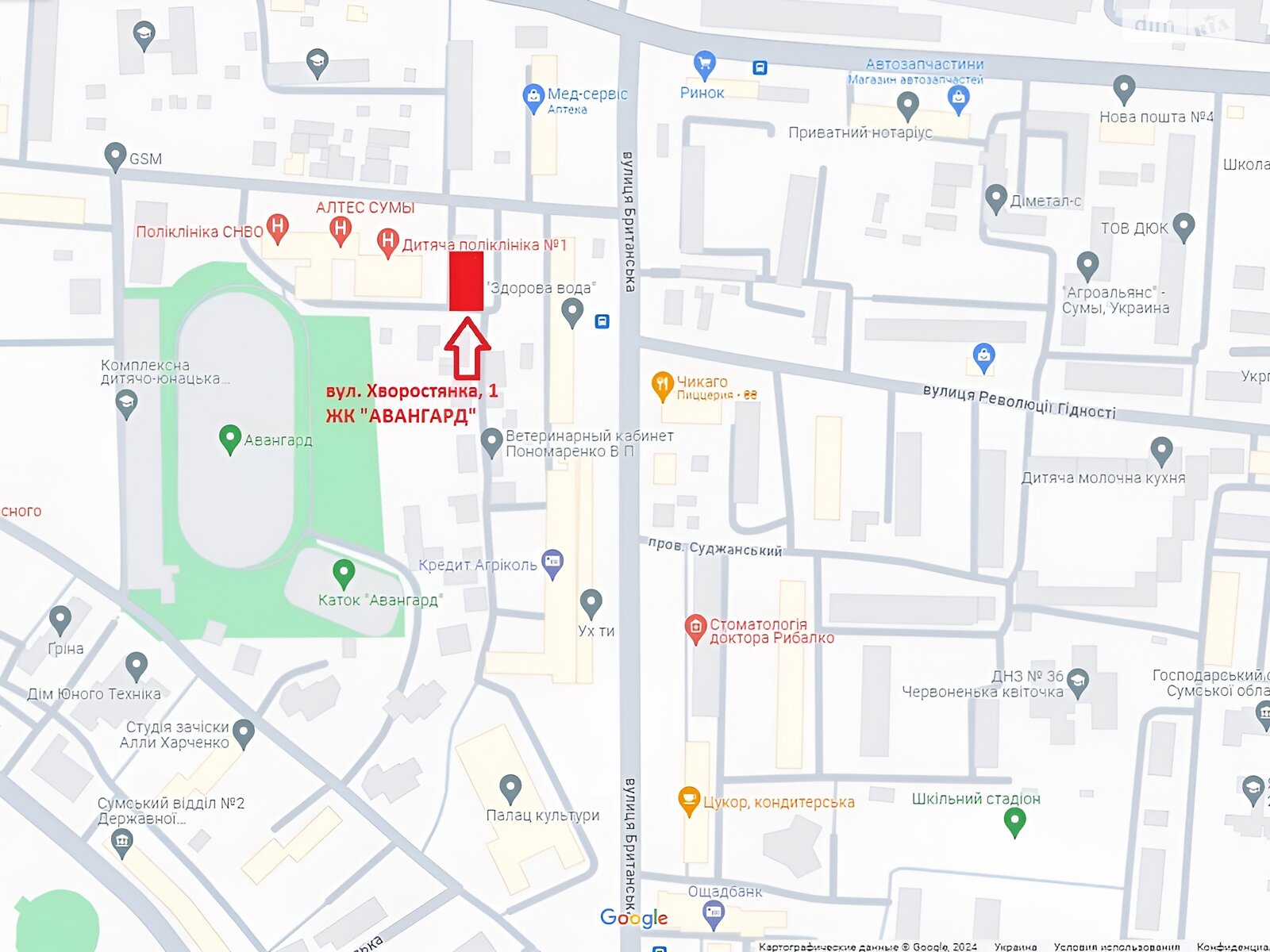 Продаж двокімнатної квартири в Сумах, на вул. Хворостянка 1, район Ковпаковський фото 1