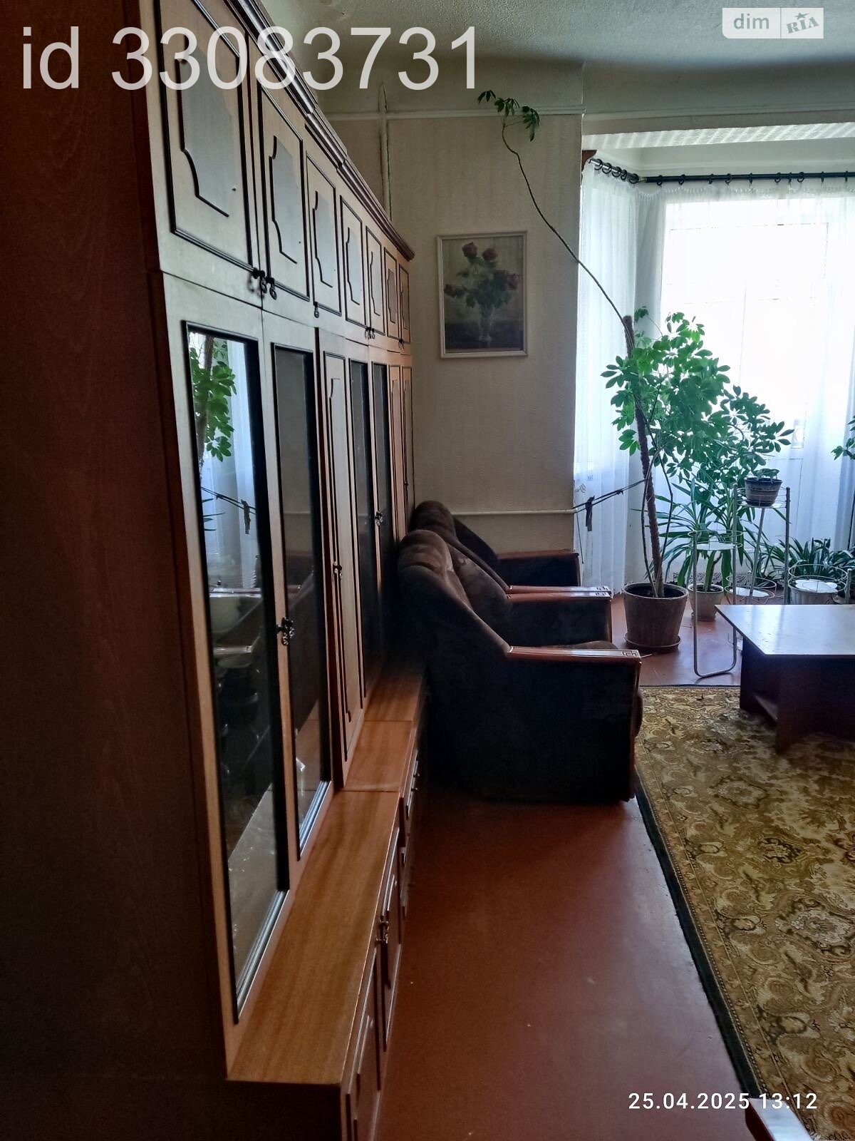 Продаж трикімнатної квартири в Сумах, на 2-а вул. Залізнична 16, кв. 8, район Ковпаковський фото 1 Продаж трикімнатної квартири в Сумах, на 2-а вул. Залізнична 16, кв. 8, район Ковпаковський фото 1